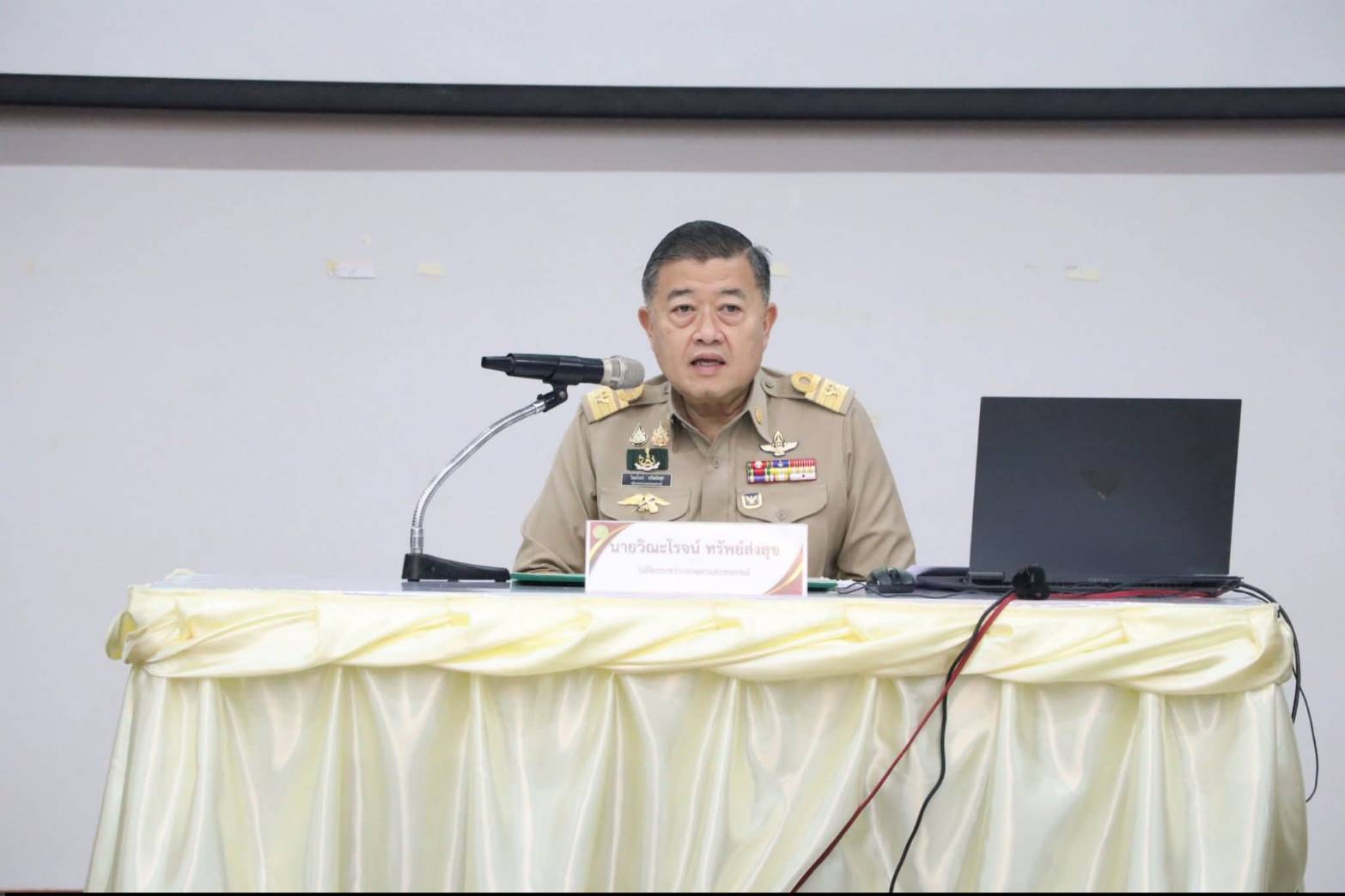 title - ปลัดกระทรวงเกษตรและสหกรณ์ เป็นประธานในพิธีเปิดการอบรม หลักสูตร นักบริหารการพัฒนาการเกษตรและสหกรณ์ ระดับกลาง รุ่นที่ 118 ณ หอประชุมหม่อมราชวงศ์หญิงรสลิน คัดณางค์ ศูนย์ส่งเสริมและพัฒนาอาชีพเสริมนอกภาคการเกษตร